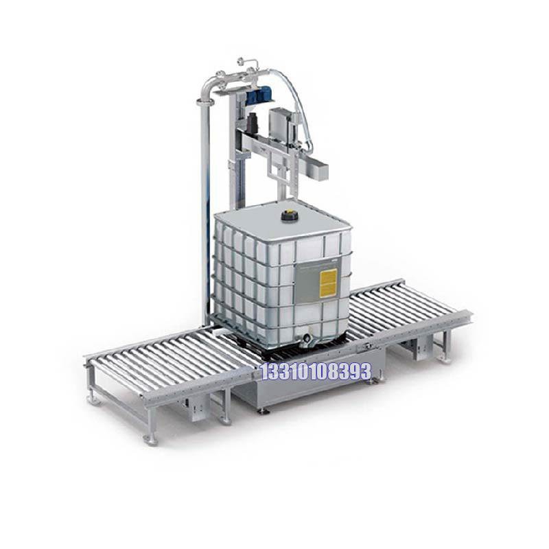 化工灌裝機,200L灌裝機,涂料油漆灌裝機,潤滑油灌裝機