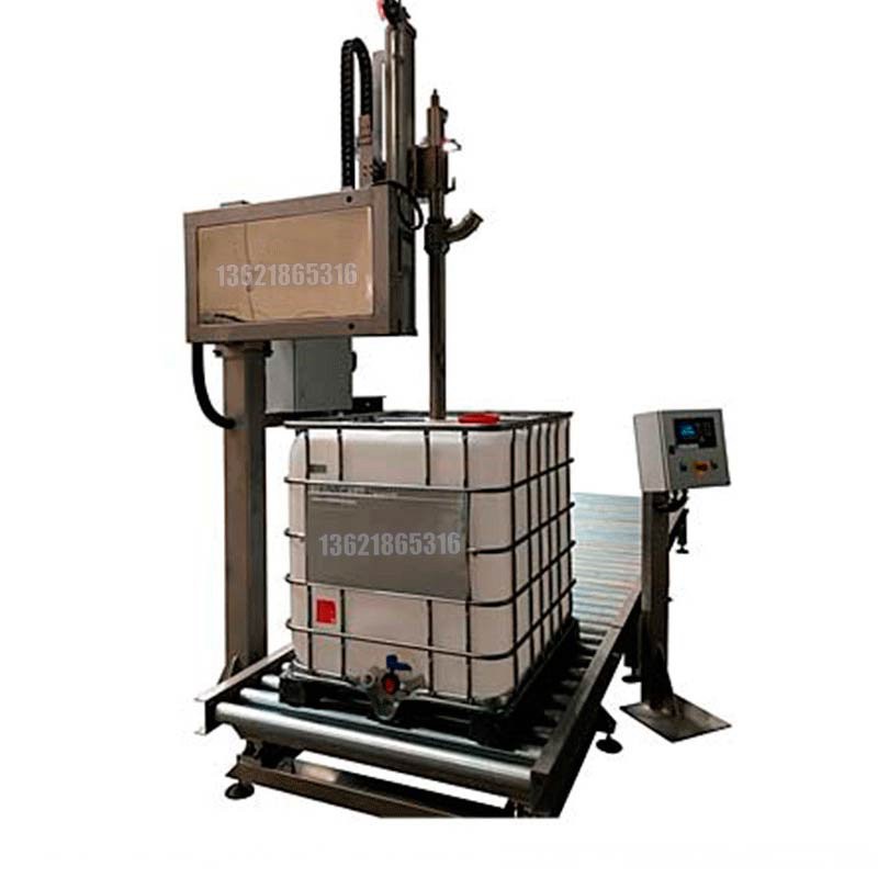 化工灌裝機,200L灌裝機,涂料油漆灌裝機,潤滑油灌裝機