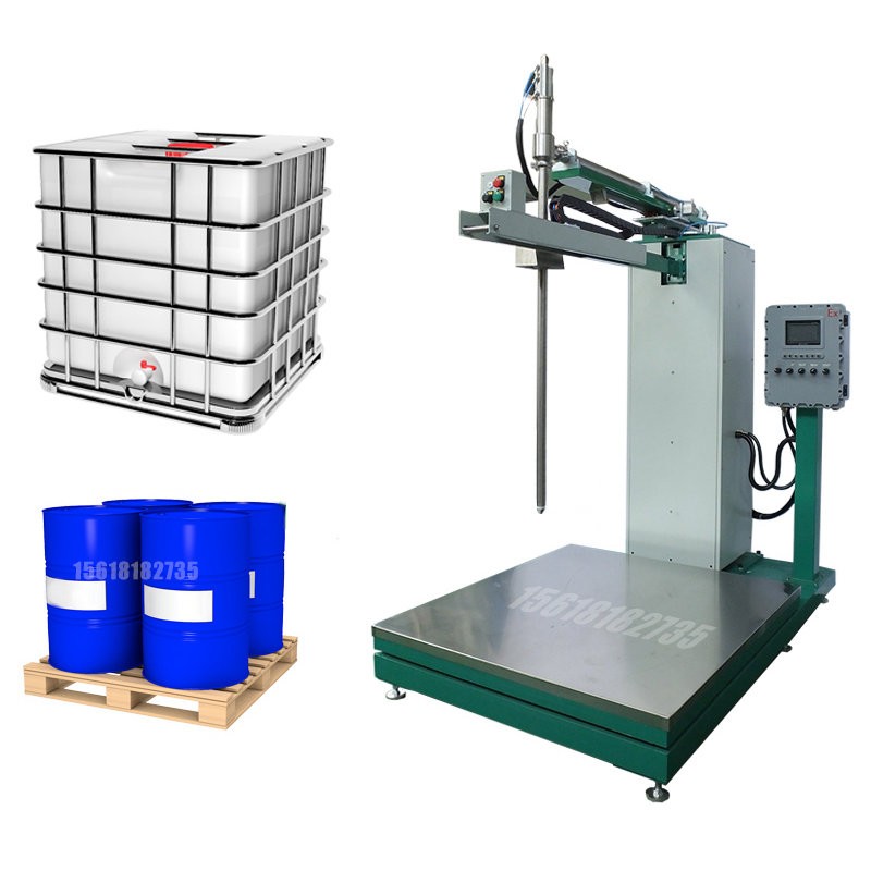 化工灌裝機,200L灌裝機,涂料油漆灌裝機,潤滑油灌裝機