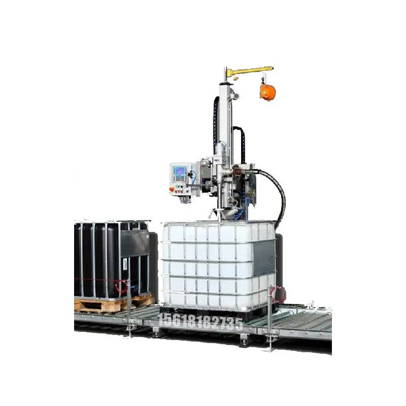 化工灌裝機,200L灌裝機,涂料油漆灌裝機,潤滑油灌裝機