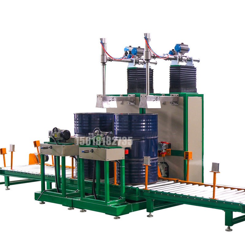 化工灌裝機,200L灌裝機,涂料油漆灌裝機,潤滑油灌裝機