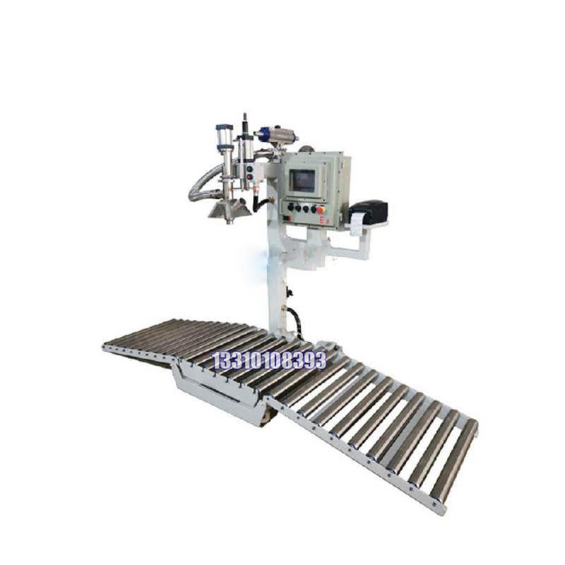 化工灌裝機,200L灌裝機,涂料油漆灌裝機,潤滑油灌裝機