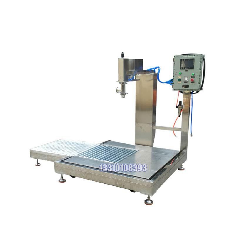 化工灌裝機,200L灌裝機,涂料油漆灌裝機,潤滑油灌裝機