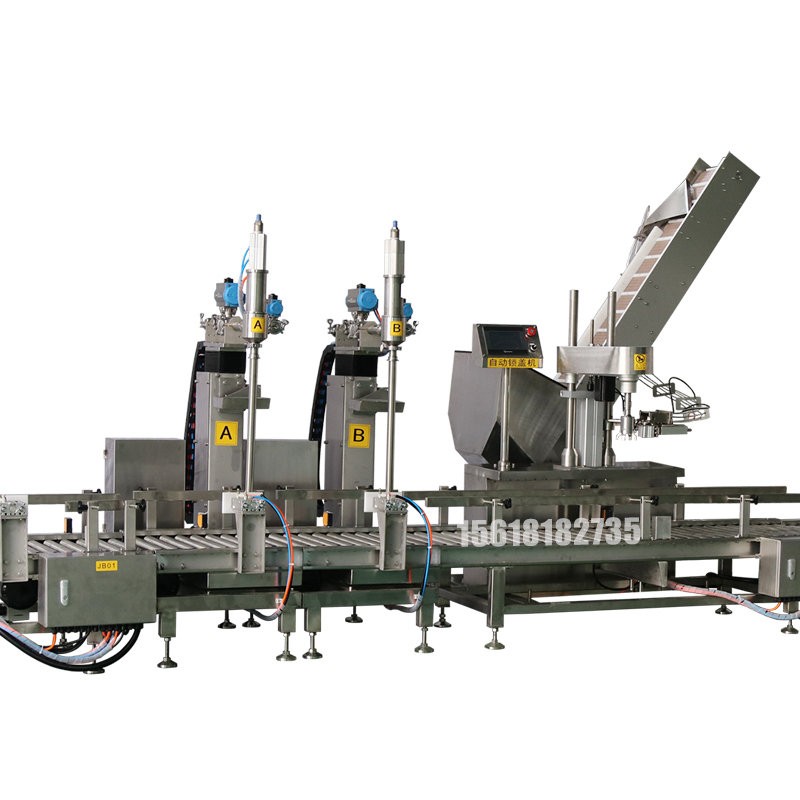 化工灌裝機,200L灌裝機,涂料油漆灌裝機,潤滑油灌裝機