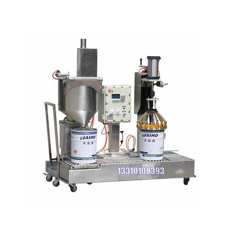 化工灌裝機,200L灌裝機,涂料油漆灌裝機,潤滑油灌裝機