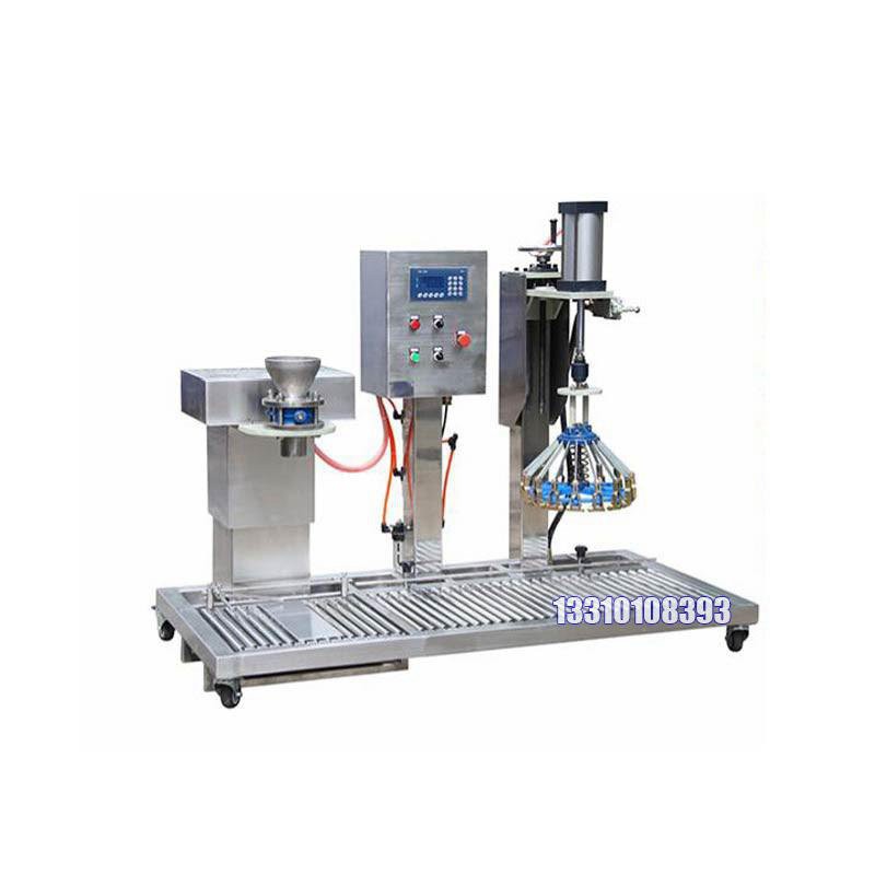 化工灌裝機,200L灌裝機,涂料油漆灌裝機,潤滑油灌裝機