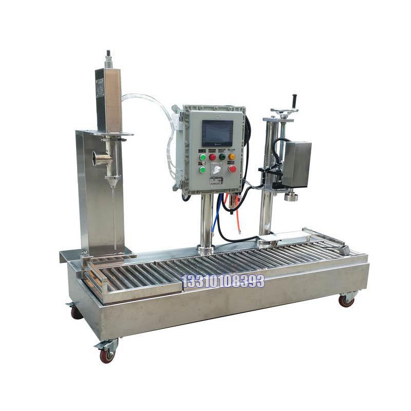 化工灌裝機(jī),200L灌裝機(jī),涂料油漆灌裝機(jī),潤(rùn)滑油灌裝機(jī)