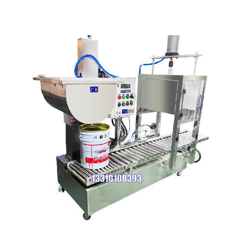 化工灌裝機(jī),200L灌裝機(jī),涂料油漆灌裝機(jī),潤(rùn)滑油灌裝機(jī)