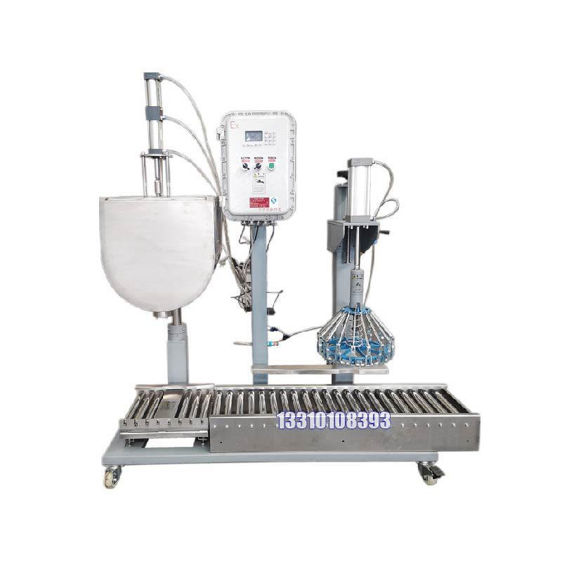 化工灌裝機(jī),200L灌裝機(jī),涂料油漆灌裝機(jī),潤滑油灌裝機(jī)