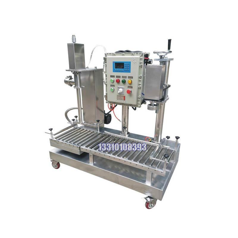 化工灌裝機,200L灌裝機,涂料油漆灌裝機,潤滑油灌裝機