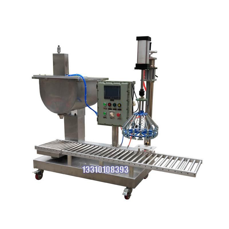 化工灌裝機,200L灌裝機,涂料油漆灌裝機,潤滑油灌裝機