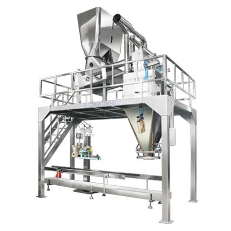 化工灌裝機,200L灌裝機,涂料油漆灌裝機,潤滑油灌裝機