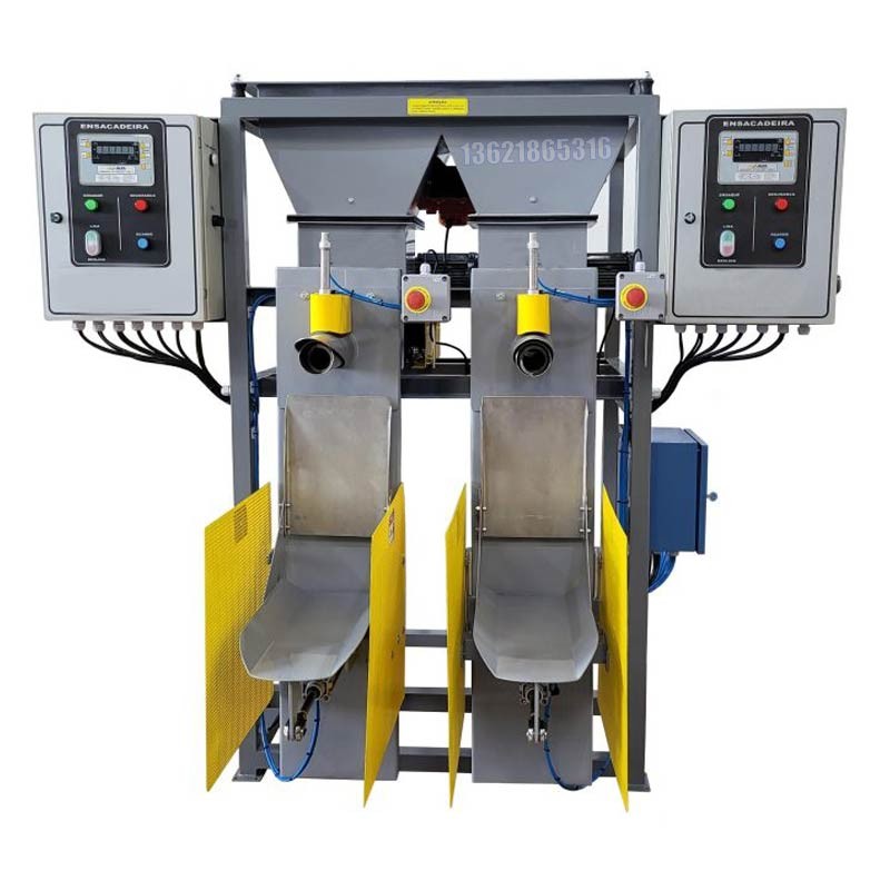 化工灌裝機,200L灌裝機,涂料油漆灌裝機,潤滑油灌裝機