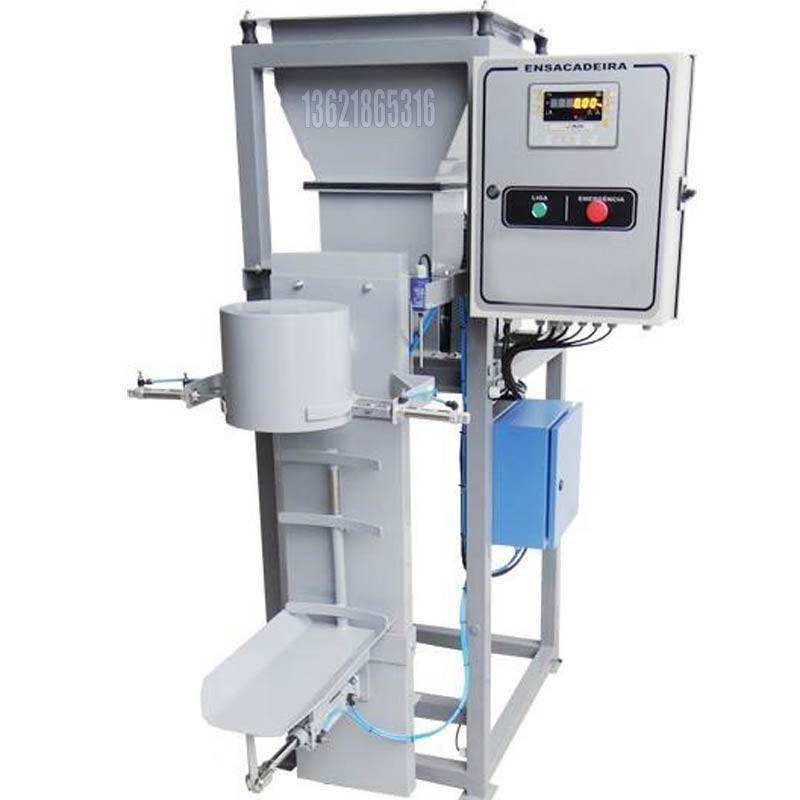 化工灌裝機,200L灌裝機,涂料油漆灌裝機,潤滑油灌裝機