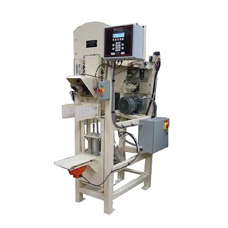 化工灌裝機,200L灌裝機,涂料油漆灌裝機,潤滑油灌裝機