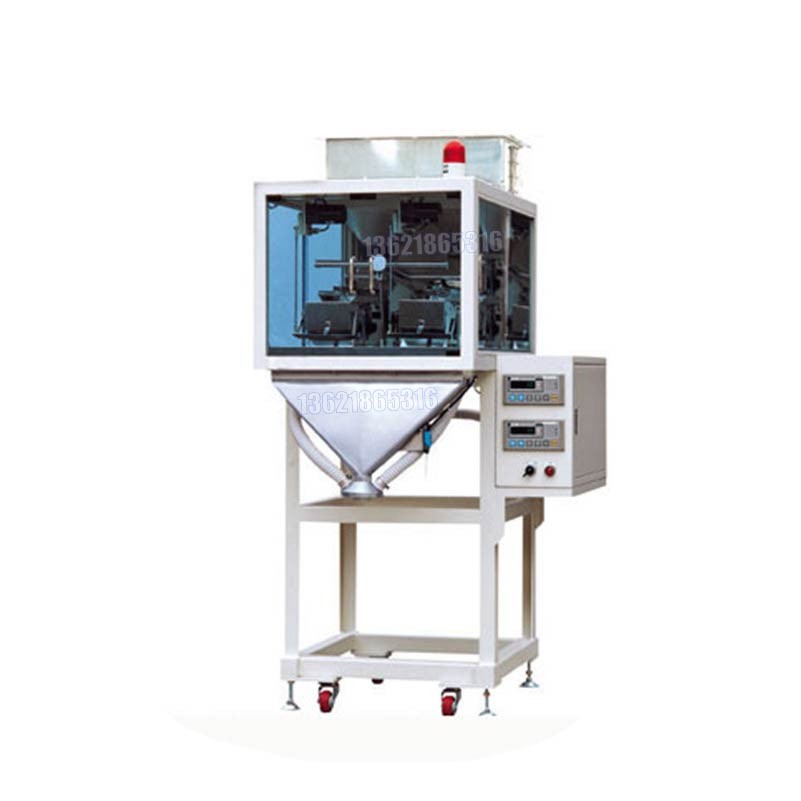 化工灌裝機,200L灌裝機,涂料油漆灌裝機,潤滑油灌裝機