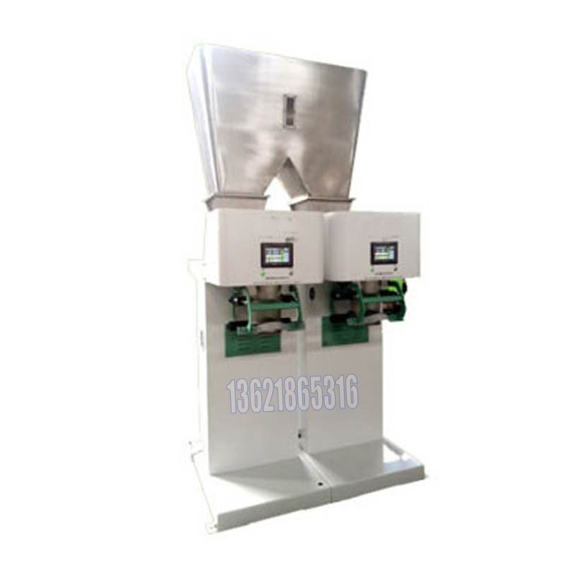 化工灌裝機,200L灌裝機,涂料油漆灌裝機,潤滑油灌裝機