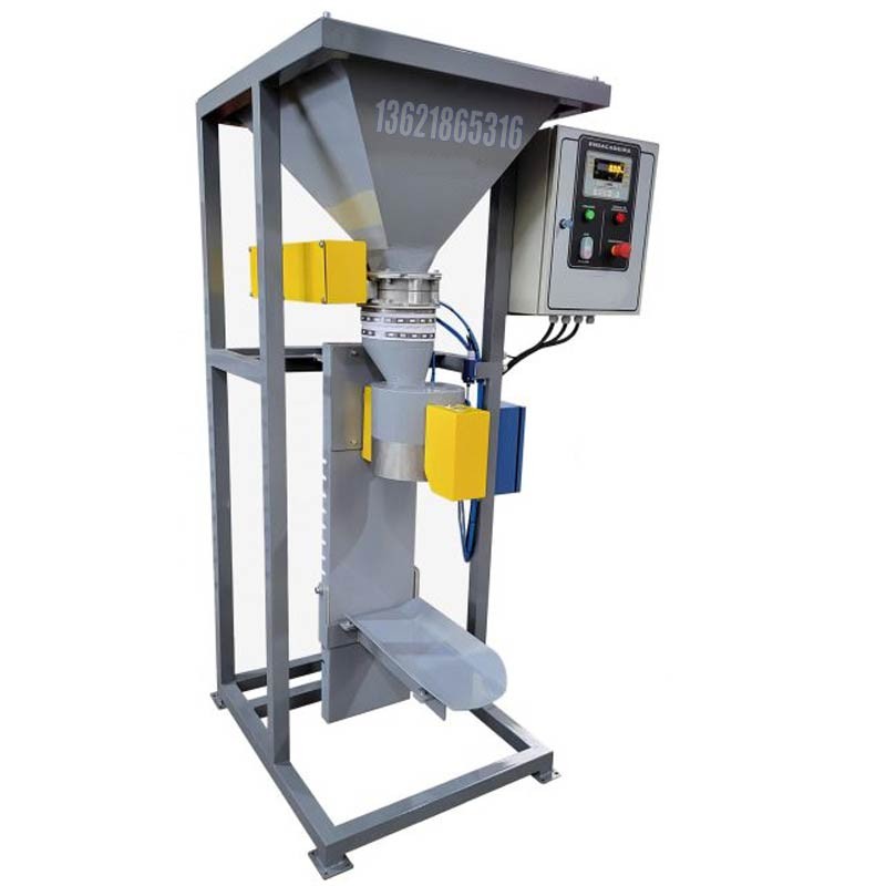 化工灌裝機,200L灌裝機,涂料油漆灌裝機,潤滑油灌裝機