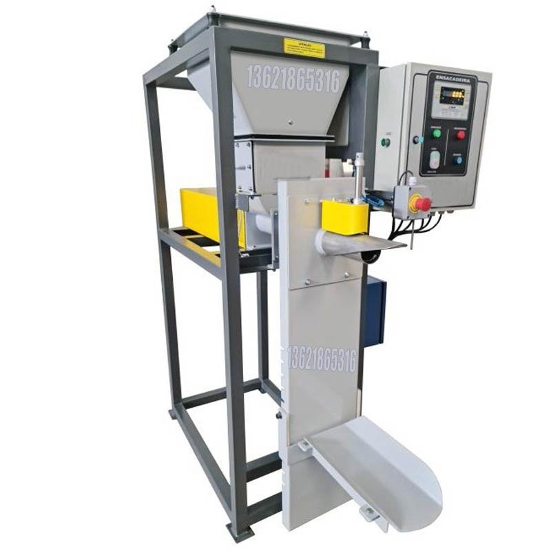 化工灌裝機,200L灌裝機,涂料油漆灌裝機,潤滑油灌裝機