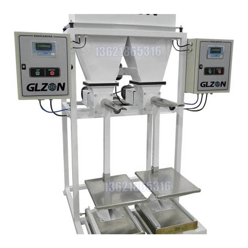 化工灌裝機,200L灌裝機,涂料油漆灌裝機,潤滑油灌裝機