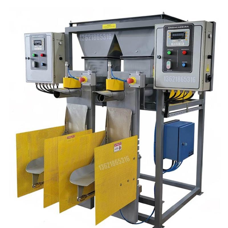 化工灌裝機,200L灌裝機,涂料油漆灌裝機,潤滑油灌裝機