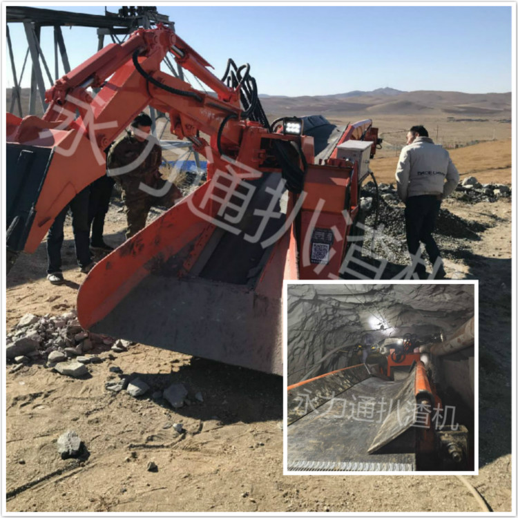 750扒渣機meitu_13_meitu_6.jpg 750扒渣機meitu_13_meitu_6.jpg