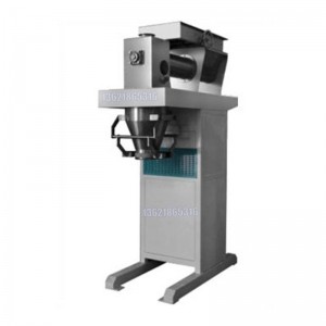 防爆包裝機_不銹鋼包裝機