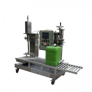 ?25L堆碼桶灌裝機(jī)-立式氣動(dòng)尿素灌裝設(shè)備廠家