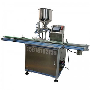 真石漆灌裝機-搖臂式灌裝機-5L灌裝機