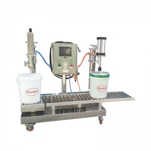 自動計量包裝機-30KG閥口袋包裝機-的保養和清洗