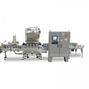 10KG灌裝機_乳液灌裝機_廠家直銷_節省30%的成本