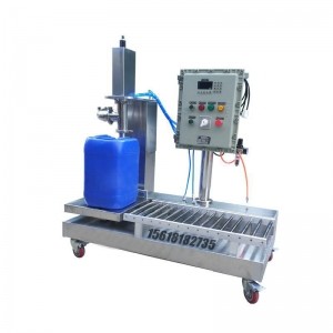 搖臂式灌裝機 10L灌裝機 膏體灌裝機