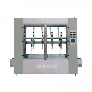 防爆型灌裝機(jī)-5L灌裝機(jī)-墨水灌裝機(jī)