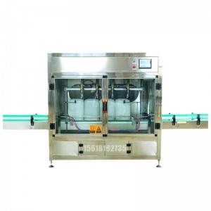 雙槍雙計量包裝機 25公斤閥口袋包裝機