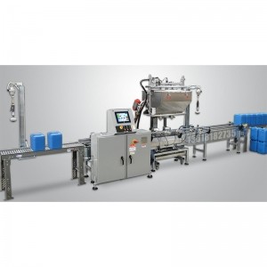 5KG灌裝機(jī)_油漆涂料灌裝機(jī)_生產(chǎn)銷售一站式企業(yè)