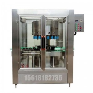 30公斤閥口袋包裝機-八頭包裝機-高效稱重包裝設備