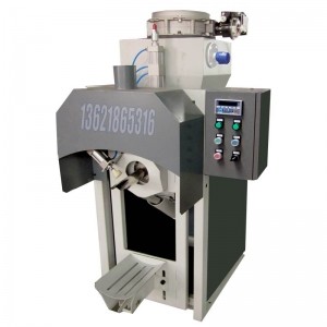 稱重灌裝機-5L灌裝機-各類油墨灌裝機