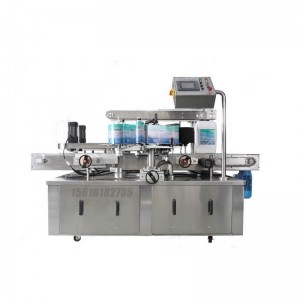 涂料灌裝機(jī)-液面上灌裝機(jī)-1L灌裝機(jī)