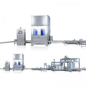 10KG灌裝機(jī)_庫(kù)存溶劑灌裝機(jī)_提供便捷省錢方案_免費(fèi)安裝調(diào)試