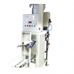 大型包裝機-雙頭包裝機-30公斤閥口袋包裝機