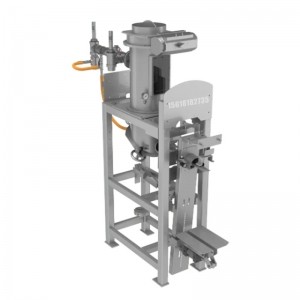 面膜凍干粉包裝機-30公斤閥口袋包裝機-自動對口包裝機