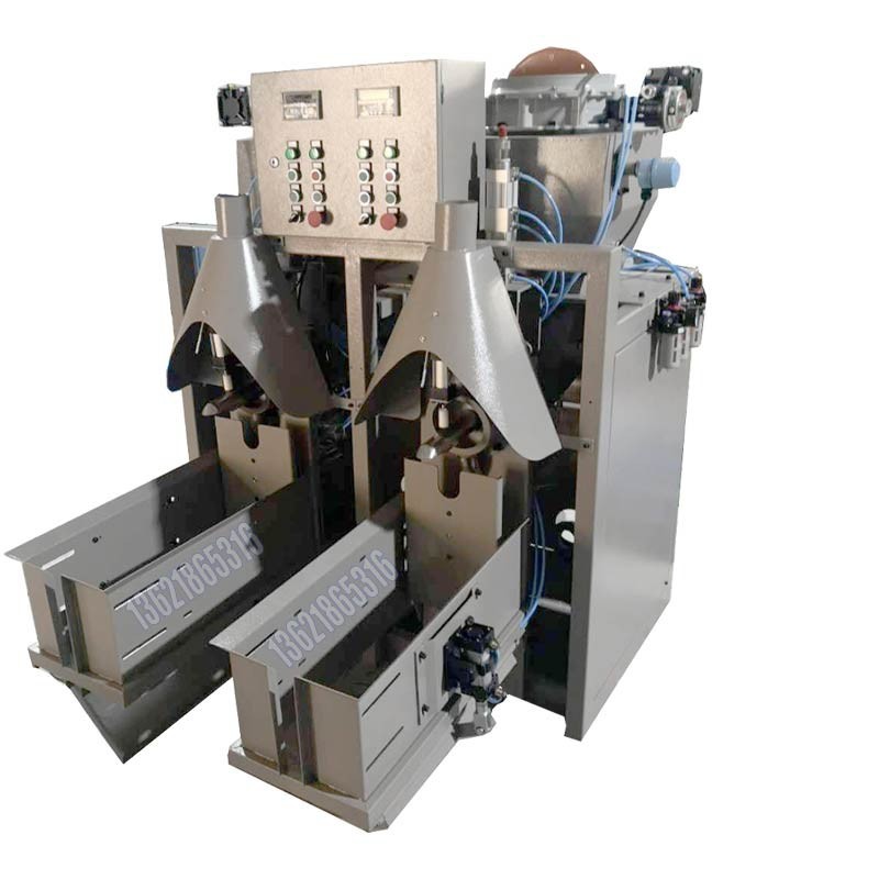 定量包裝機 25KG閥口袋包裝機 制造廠家