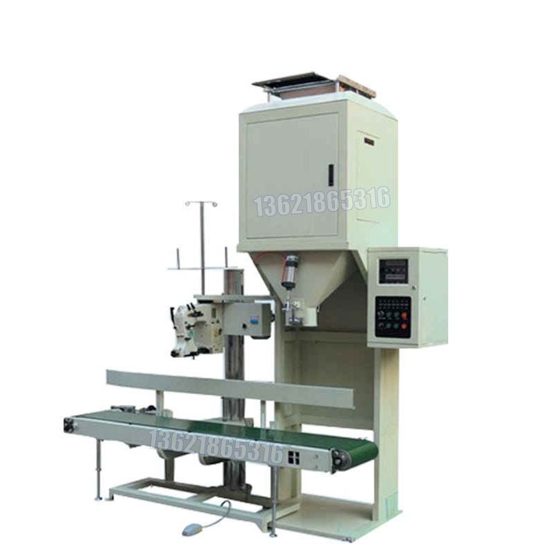 30公斤閥口袋包裝機 液體噸袋包裝機  技術可靠