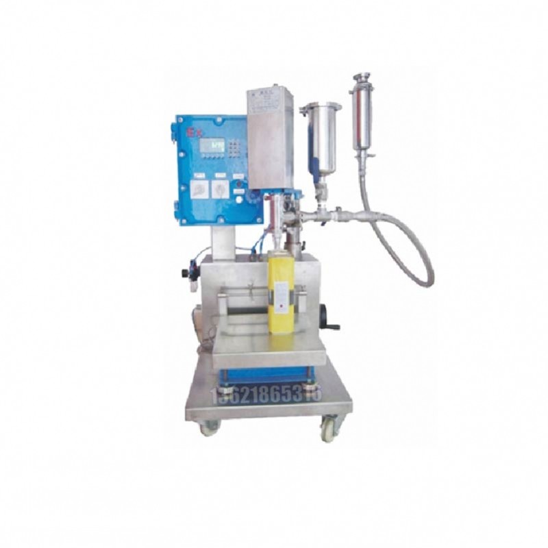 10升計量稱重包裝機 高純液體包裝機