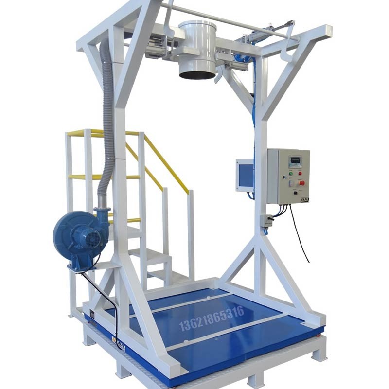 防爆型包裝機 1000公斤噸袋敞口包裝機設備生產(chǎn)廠家