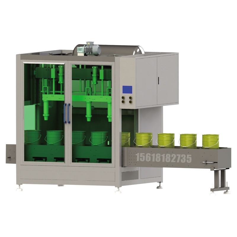 搖臂式灌裝機-稀釋助劑灌裝機-200kg灌裝機