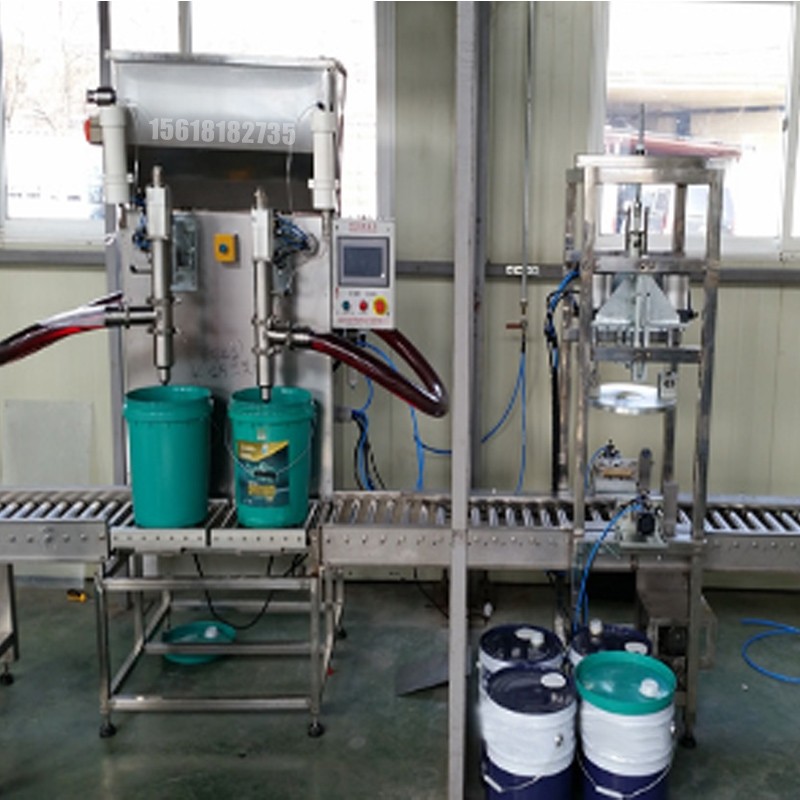 200KG灌裝機-搖臂式灌裝機-油漆涂料灌裝機