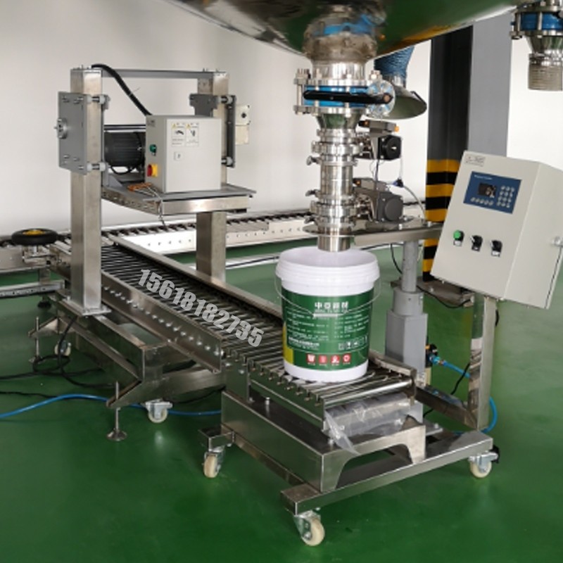 10千克灌裝機-膠粘劑灌裝機-氣動式灌裝機