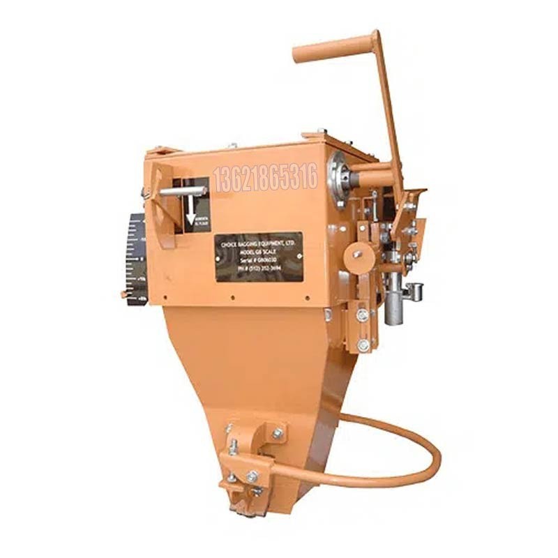 低溫豆粕包裝機_充氮裝置包裝機_250公斤敞口袋包裝機