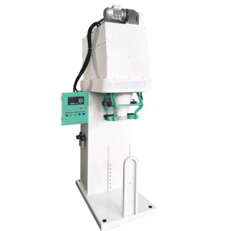 30公斤閥口袋包裝機-稱重包裝機-充氮裝置包裝機